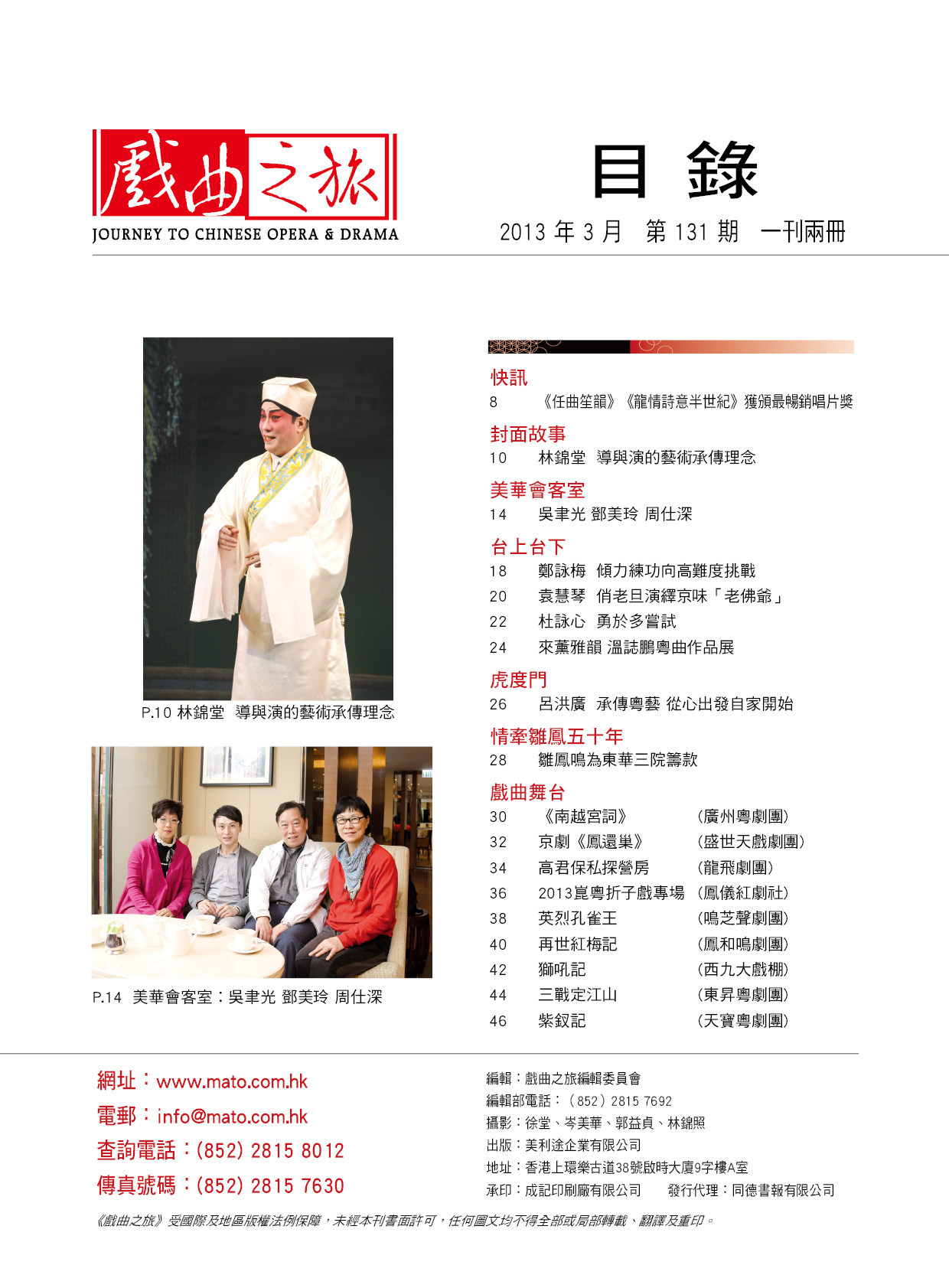 index-02